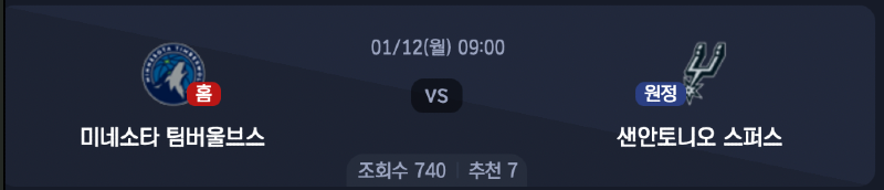 스크린샷 2026-01-11 오후 4.54.29.png