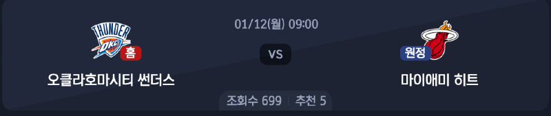 스크린샷 2026-01-11 오후 4.54.35.png
