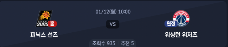 스크린샷 2026-01-11 오후 4.54.52.png