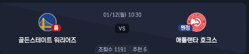 스크린샷 2026-01-11 오후 4.54.57.png