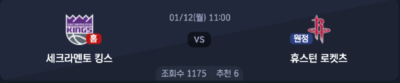 스크린샷 2026-01-11 오후 4.55.04.png