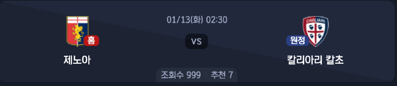 스크린샷 2026-01-11 오후 4.59.23.png