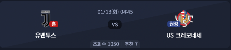 스크린샷 2026-01-11 오후 4.59.28.png
