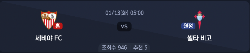 스크린샷 2026-01-11 오후 4.59.33.png