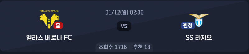 스크린샷 2026-01-11 오후 5.14.03.png