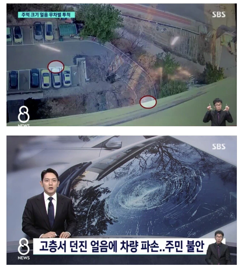 스크린샷 2026-01-11 오후 6.57.09.png