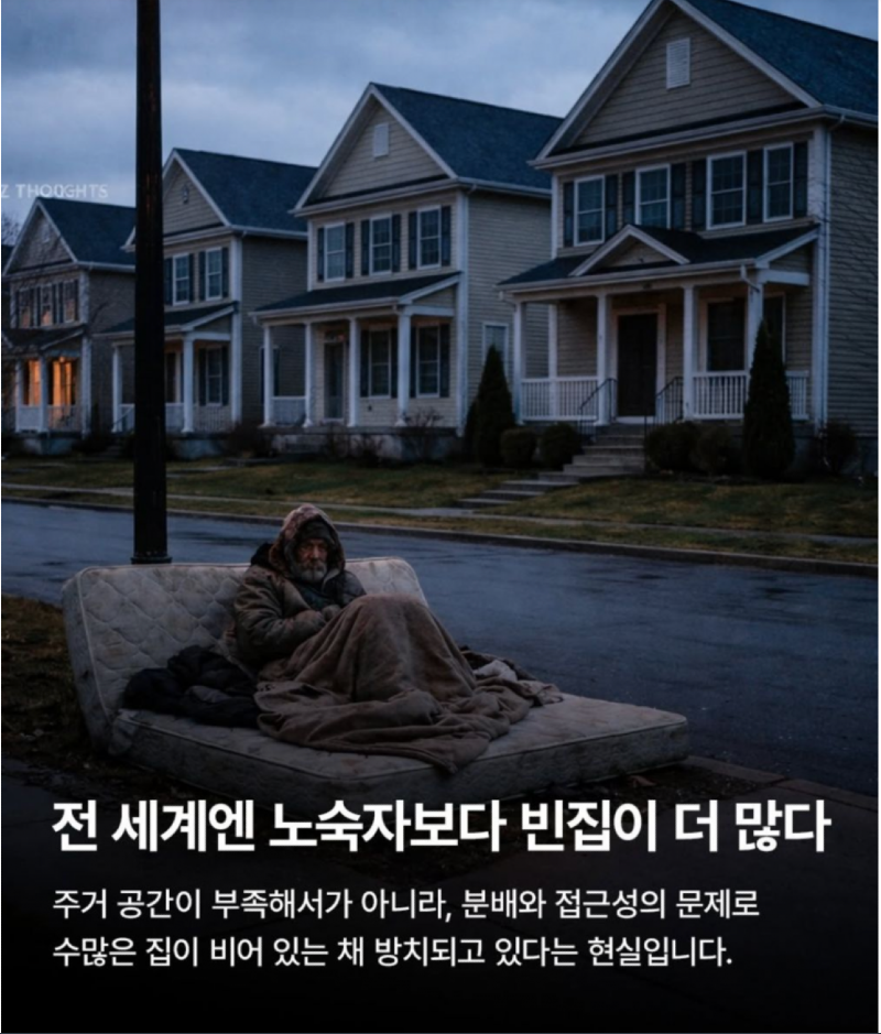 스크린샷 2026-01-11 오후 6.58.19.png