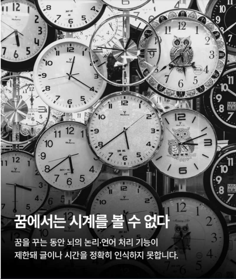 스크린샷 2026-01-11 오후 6.58.33.png