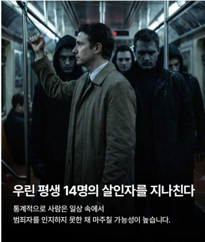 스크린샷 2026-01-11 오후 6.59.10.png