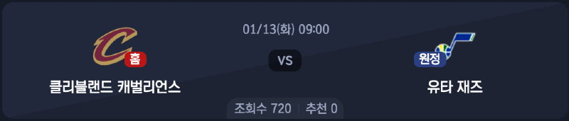 스크린샷 2026-01-12 오전 3.55.14.png
