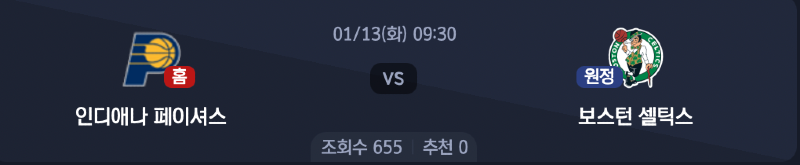 스크린샷 2026-01-12 오전 3.55.23.png