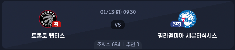 스크린샷 2026-01-12 오전 3.55.28.png