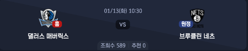 스크린샷 2026-01-12 오전 3.55.35.png
