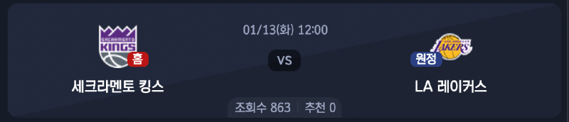 스크린샷 2026-01-12 오전 3.55.42.png