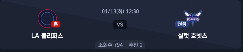 스크린샷 2026-01-12 오전 3.55.49.png
