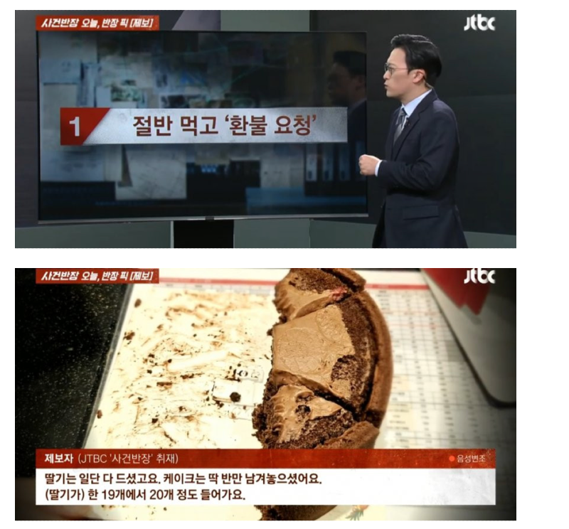 스크린샷 2026-01-12 오전 4.48.44.png