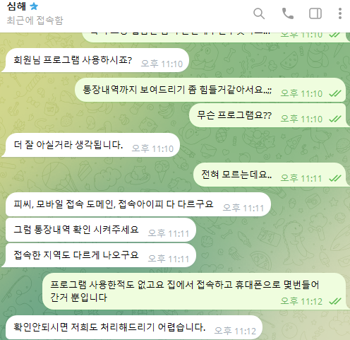 55555555.png