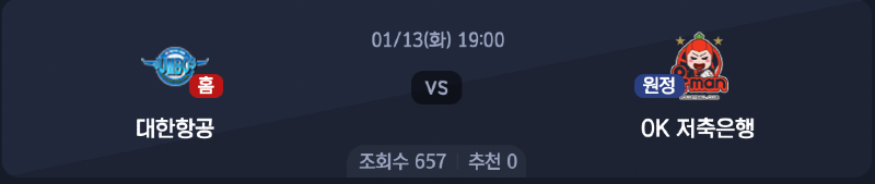 스크린샷 2026-01-12 오후 5.03.06.png