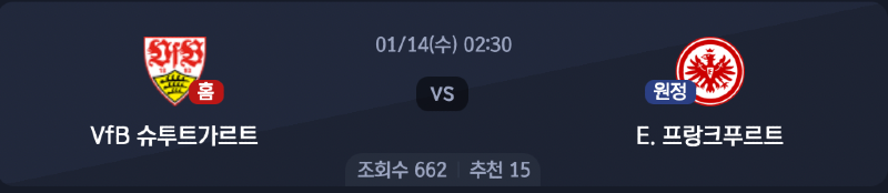 스크린샷 2026-01-12 오후 5.03.26.png