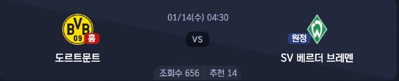 스크린샷 2026-01-12 오후 5.03.31.png