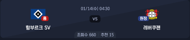 스크린샷 2026-01-12 오후 5.03.36.png