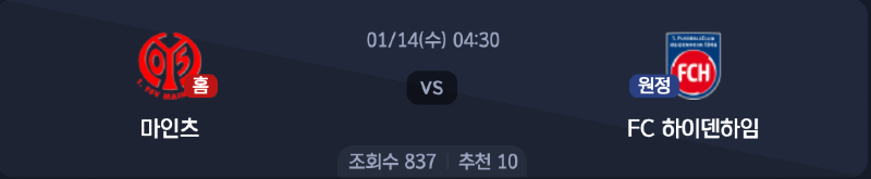 스크린샷 2026-01-12 오후 5.03.46.png