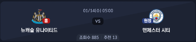 스크린샷 2026-01-12 오후 5.03.53.png