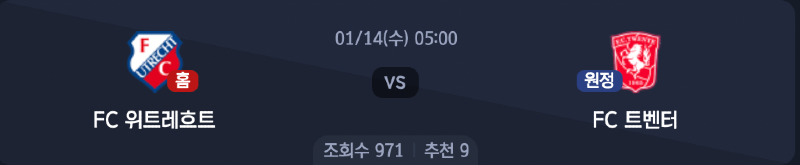 스크린샷 2026-01-12 오후 5.03.58.png