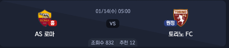 스크린샷 2026-01-12 오후 5.04.07.png