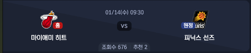 스크린샷 2026-01-13 오전 5.57.32.png