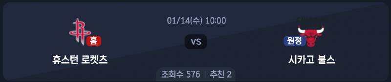 스크린샷 2026-01-13 오전 5.57.39.png