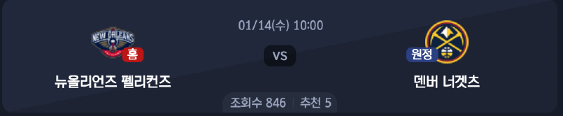 스크린샷 2026-01-13 오전 5.57.50.png