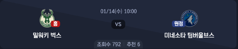 스크린샷 2026-01-13 오전 5.57.55.png