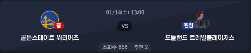 스크린샷 2026-01-13 오전 5.58.00.png