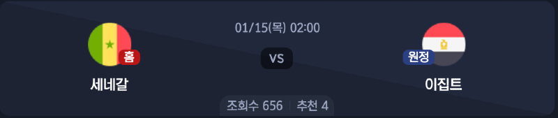스크린샷 2026-01-13 오전 5.58.32.png