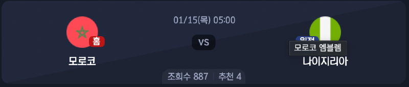 스크린샷 2026-01-13 오전 5.58.39.png