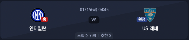 스크린샷 2026-01-13 오전 5.59.04.png