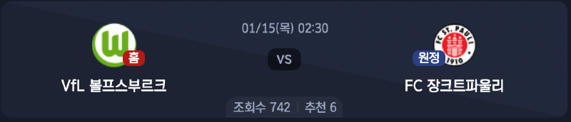 스크린샷 2026-01-13 오전 5.59.24.png