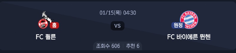 스크린샷 2026-01-13 오전 5.59.30.png