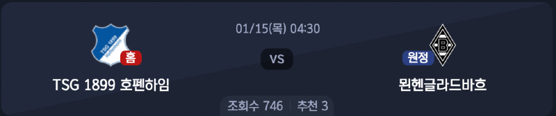 스크린샷 2026-01-13 오전 5.59.36.png