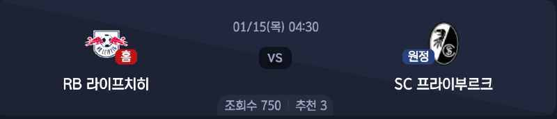 스크린샷 2026-01-13 오전 5.59.41.png