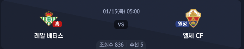 스크린샷 2026-01-13 오전 6.00.05.png