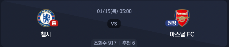 스크린샷 2026-01-13 오전 6.00.16.png
