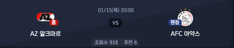스크린샷 2026-01-13 오전 6.00.36.png
