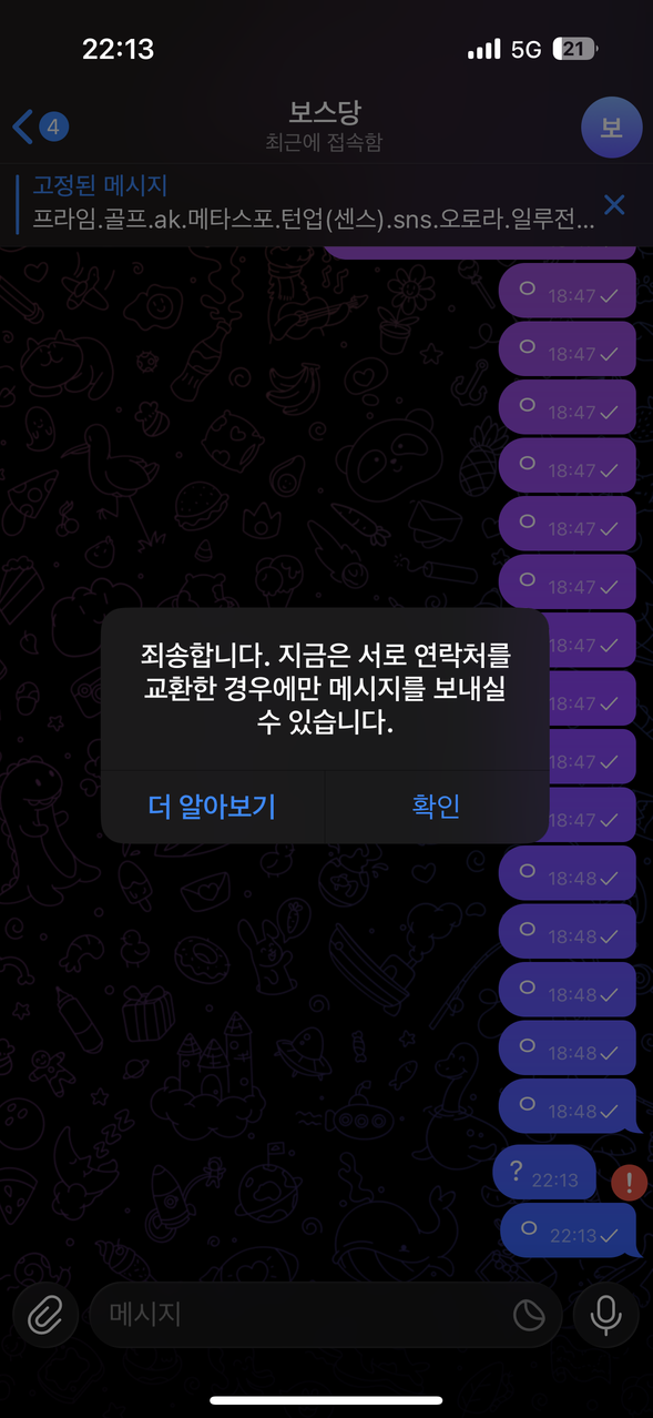 555555555.png