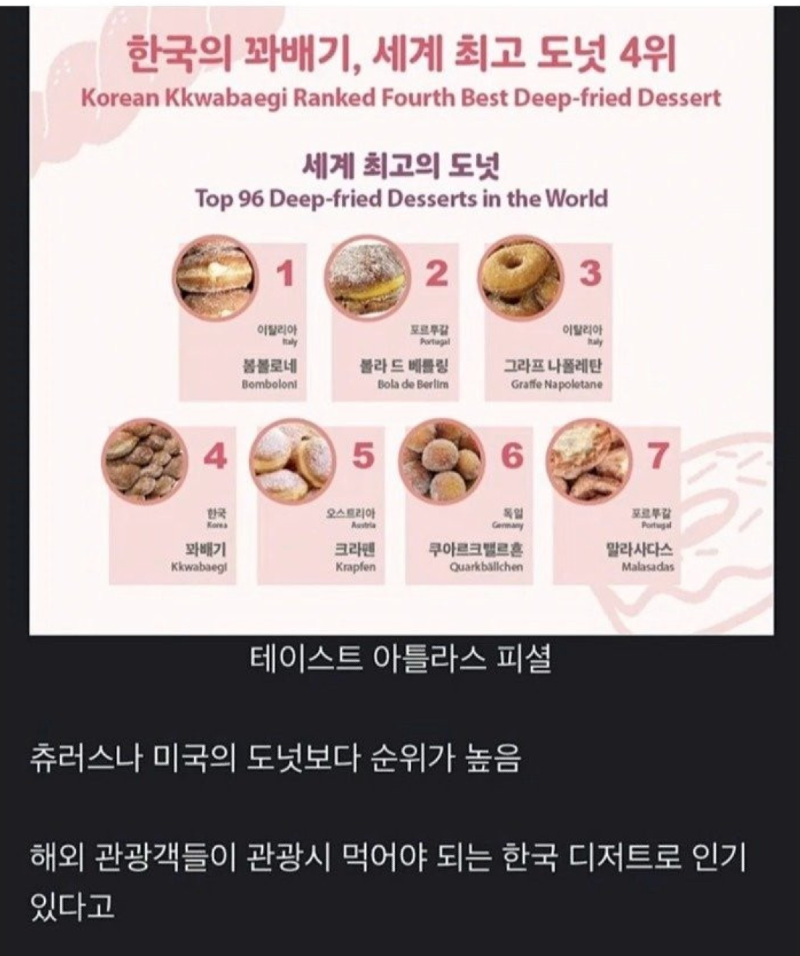 스크린샷 2026-01-12 오후 5.45.08.png