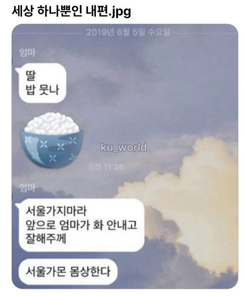 스크린샷 2026-01-12 오후 5.45.47.png