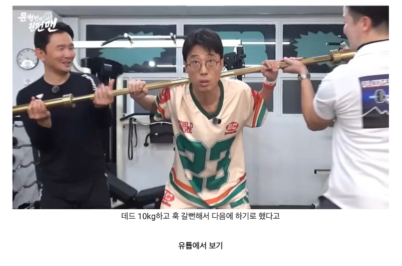 스크린샷 2026-01-12 오후 5.46.19.png