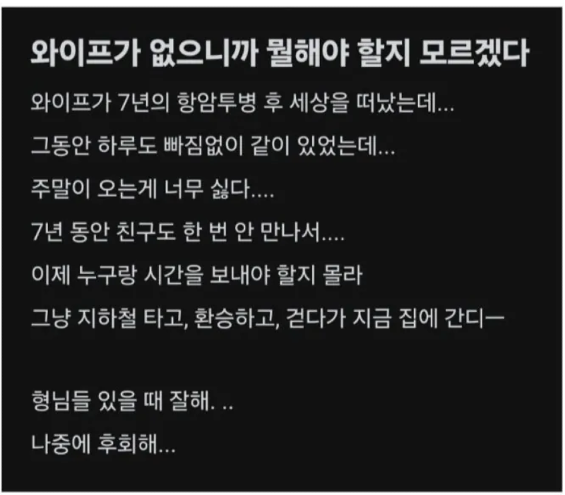 스크린샷 2026-01-12 오후 5.47.31.png