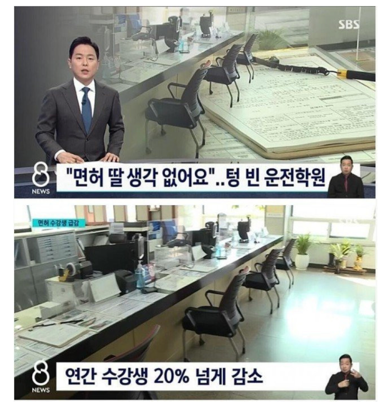 스크린샷 2026-01-12 오후 5.50.08.png